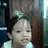 crosue